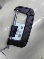 可調式鉗子 150mm